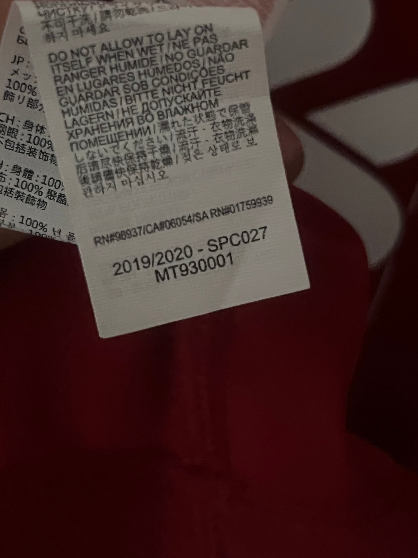 Liverpool 2019/2020 Home Football Shirt Medium - Fits Small - Sadio Mane - NB Elite Spec