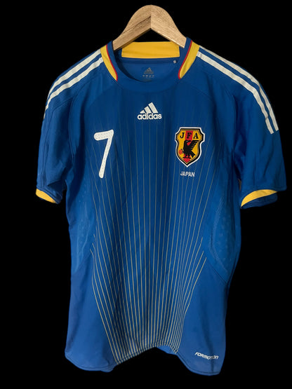 Japan 2008 Home Football Shirt Medium - Yashuito Endo - Player Issue