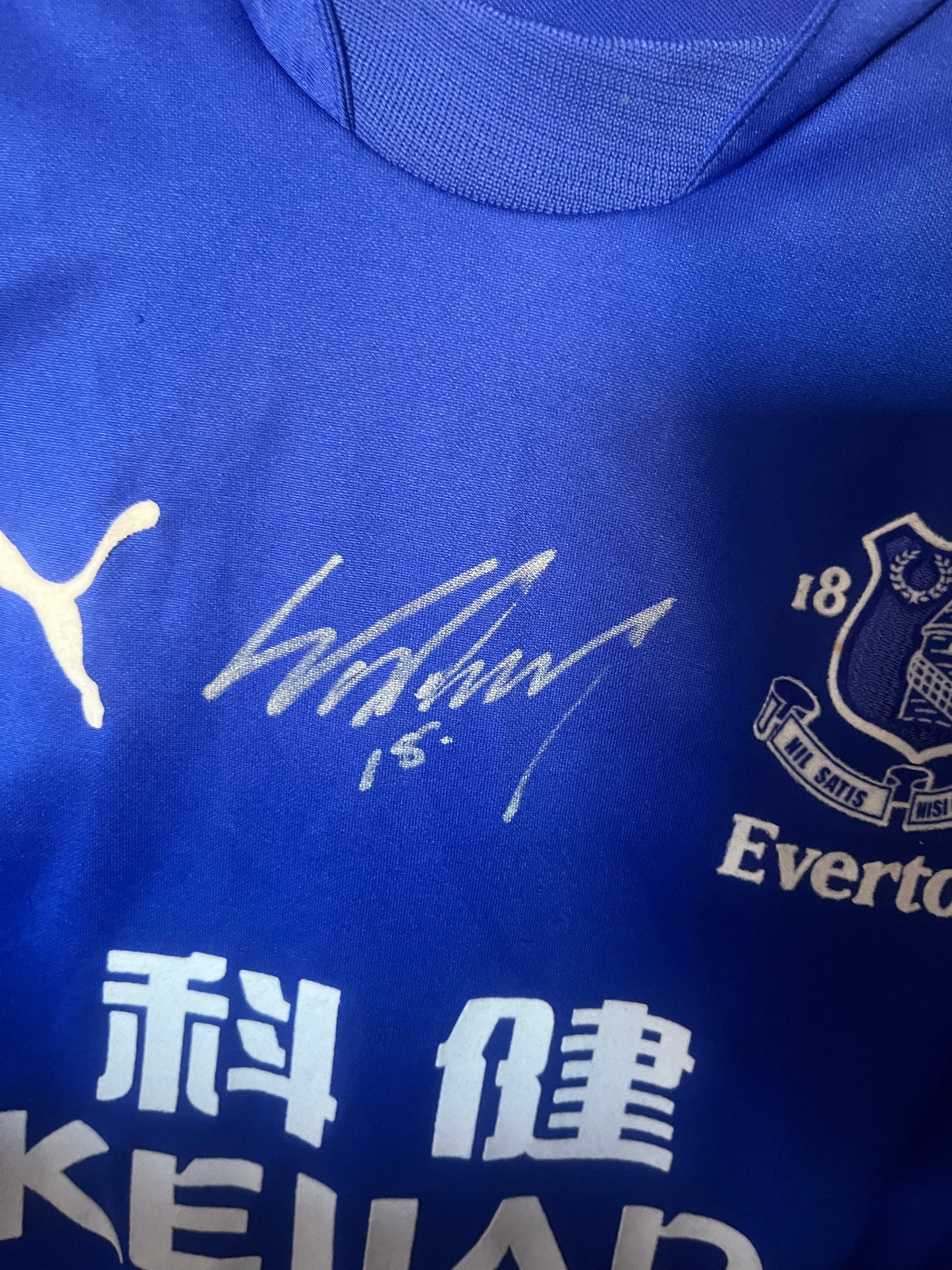 Everton 2002/2003 Home SIGNED By Wayne Rooney