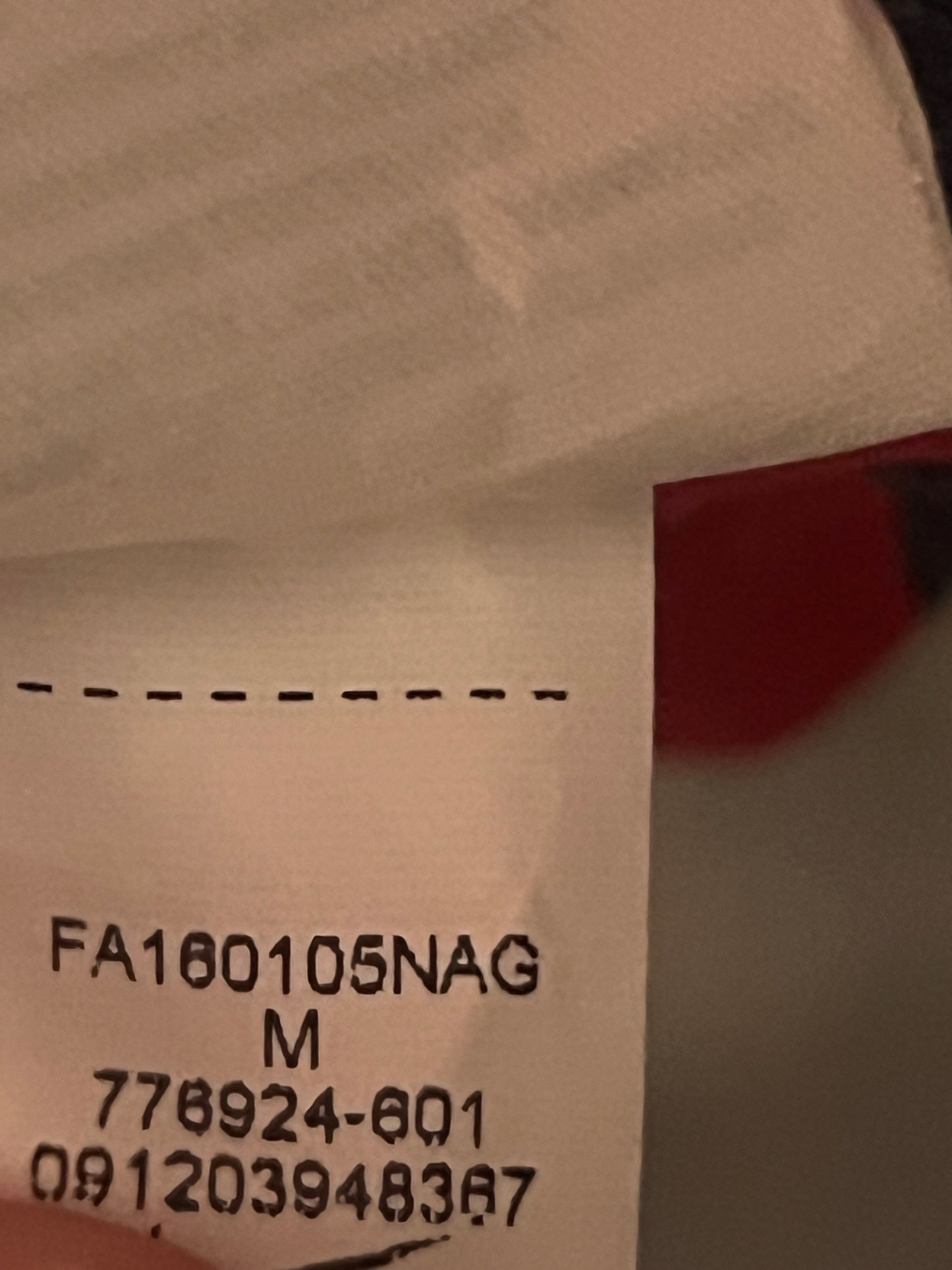 Paris Saint Germain (PSG) 2016/2017 Away Football Shirt Medium - Angel Di Maria