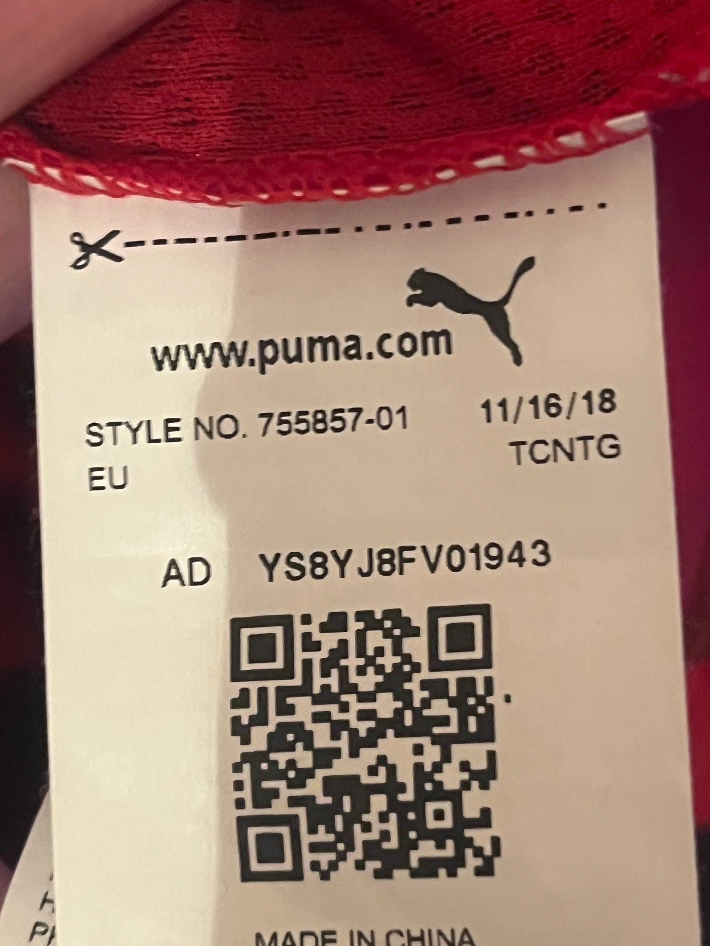 AC Milan 2019/2020 Home Football Shirt Medium - Lucas Paqueta