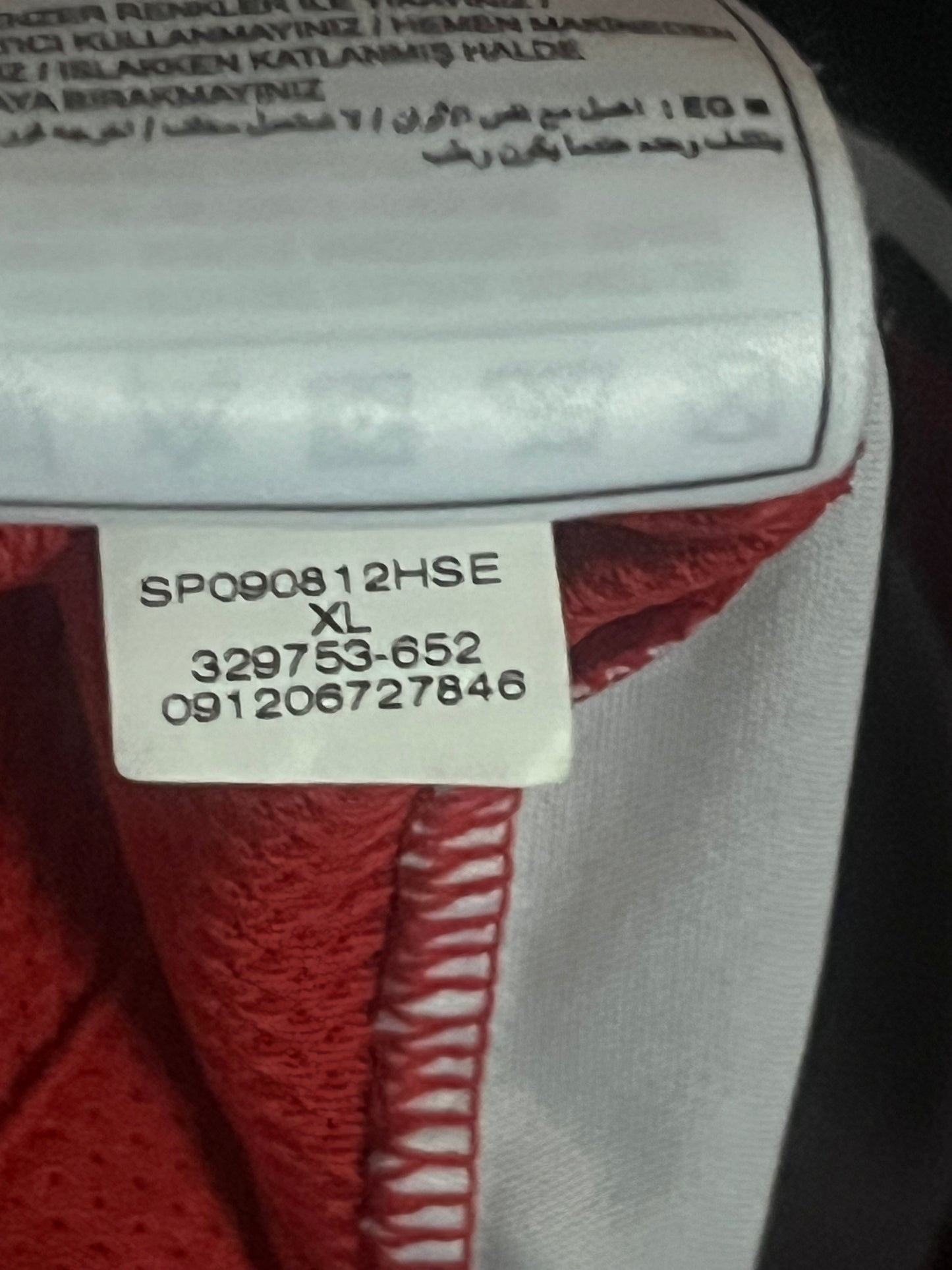 Manchester United 2008/2009 Training Football Shirt Extra Large